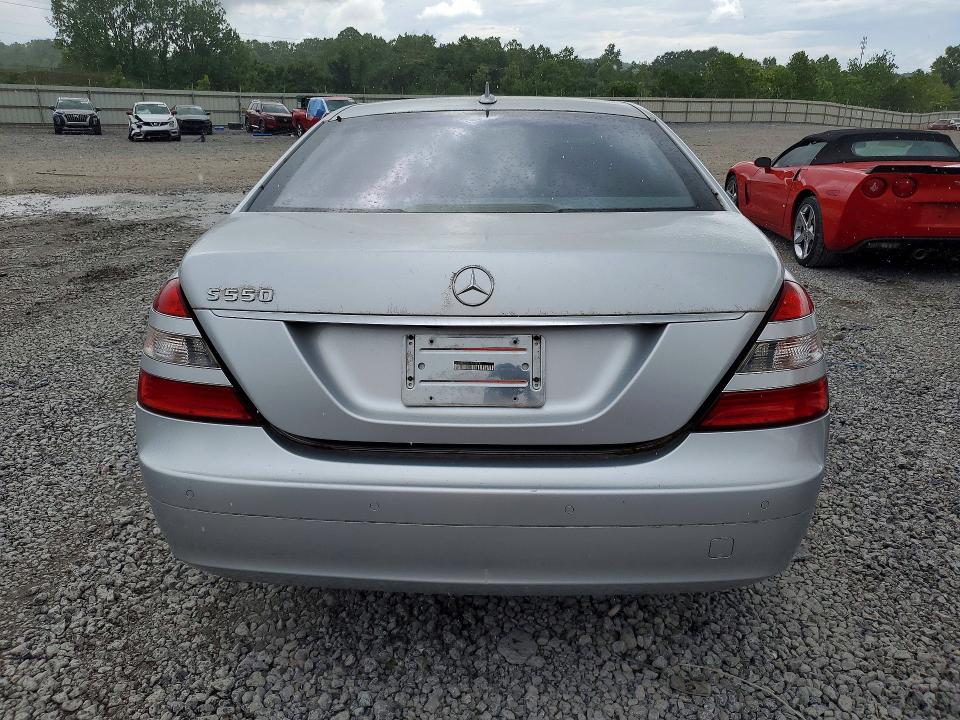 2007 Mercedes-benz S მანქანა იყიდება აუქციონზე, vin: WDDNG71X17A146780, აუქციონის ნომერი: 55197156
