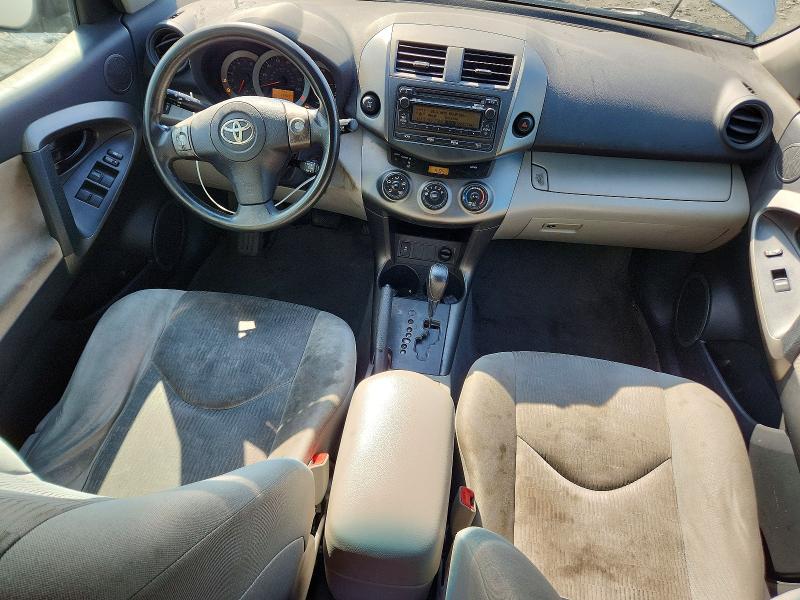 Aukcja sprzedaży 2012 Toyota Rav4, vin: 2T3BF4DV5CW179334, numer aukcji: 54863976