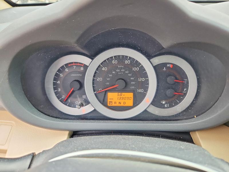 Продажа на аукционе авто 2011 Toyota Rav4, vin: 2T3DF4DV5BW097062, номер лота: 54448506