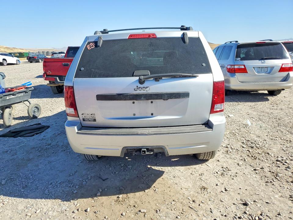 2009 Jeep Grand Cherokee მანქანა იყიდება აუქციონზე, vin: 1J8GR48K09C501928, აუქციონის ნომერი: 55382176
