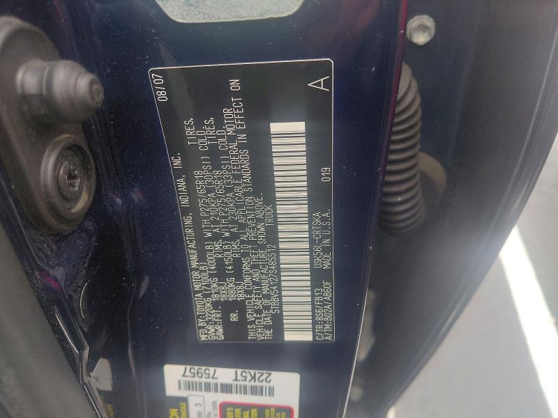 Продажа на аукционе авто 2007 Toyota Tundra, vin: 5TBBV54127S485512, номер лота: 54892946