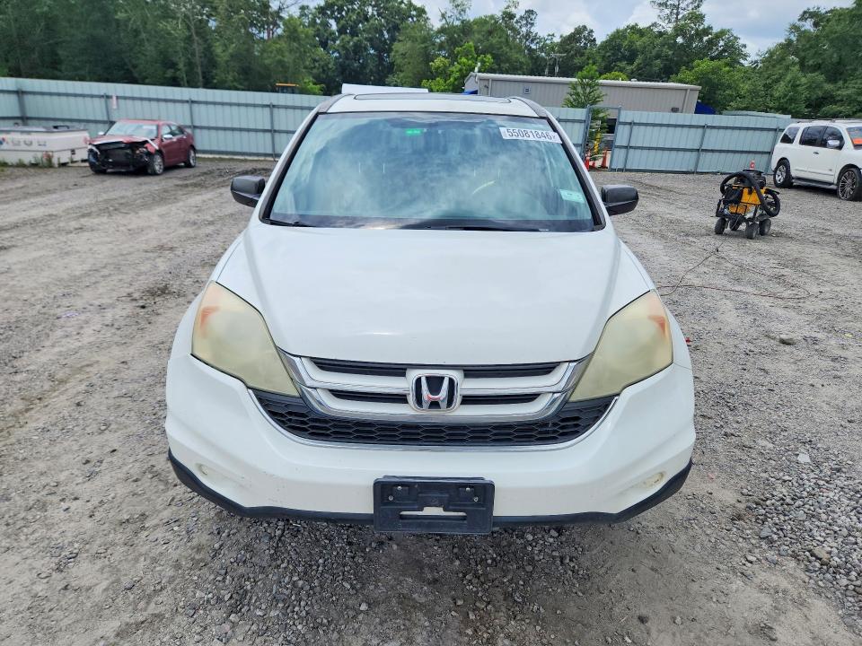 2010 Honda Cr-v მანქანა იყიდება აუქციონზე, vin: 5J6RE4H56AL027357, აუქციონის ნომერი: 55861766