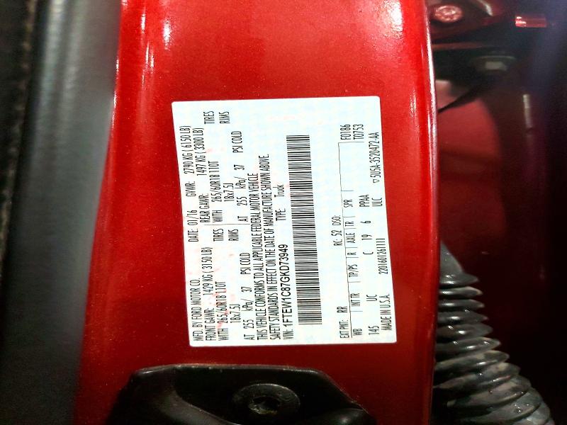 Продаж на аукціоні авто 2016 Ford F150, vin: 1FTEW1C87GKD73949, номер лоту: 54786106