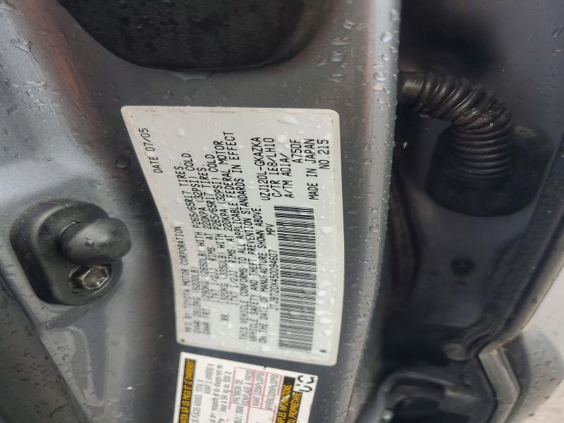 54975656 :رقم المزاد ، JTJBT20X450094607 vin ، 2005 Lexus Gx مزاد بيع