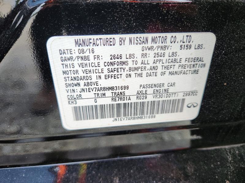 2017 Infiniti Q50 მანქანა იყიდება აუქციონზე, vin: JN1EV7AR8HM831699, აუქციონის ნომერი: 54305216