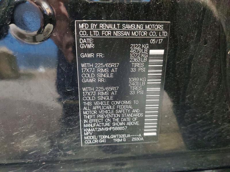 Продаж на аукціоні авто 2017 Nissan Rogue, vin: KNMAT2MV6HP588857, номер лоту: 54874996