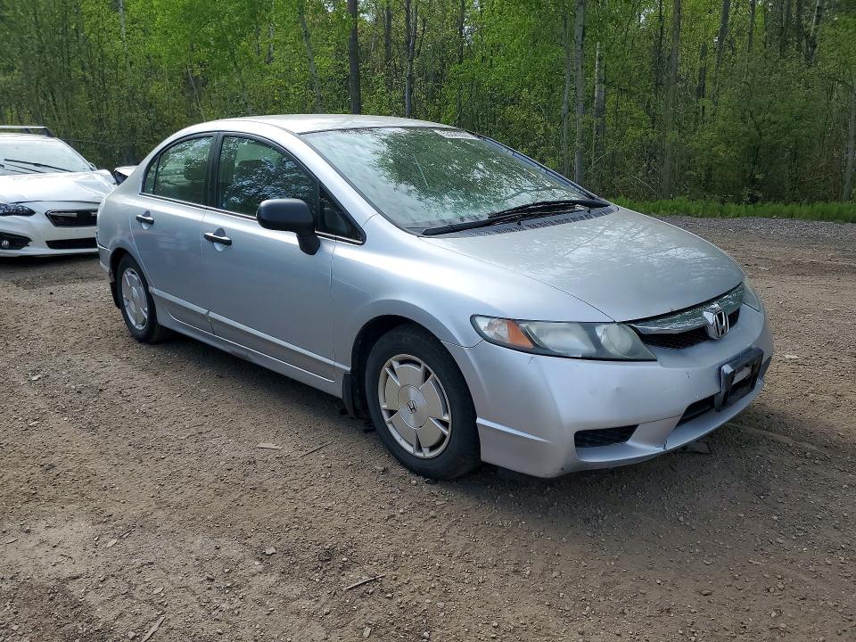 2011 Honda Civic მანქანა იყიდება აუქციონზე, vin: 2HGFA1F42BH002372, აუქციონის ნომერი: 53329306