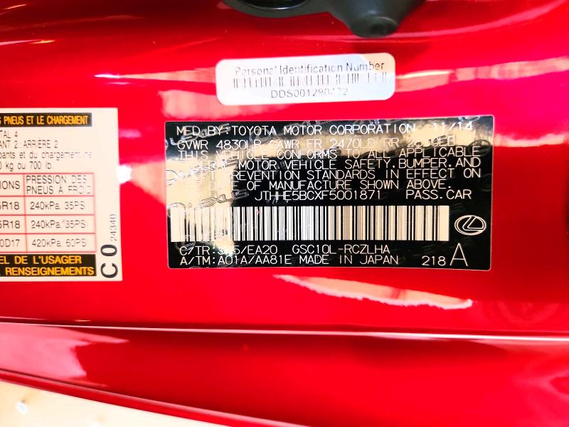 Продажа на аукционе авто 2015 Lexus Rc, vin: JTHHE5BCXF5001871, номер лота: 53214766