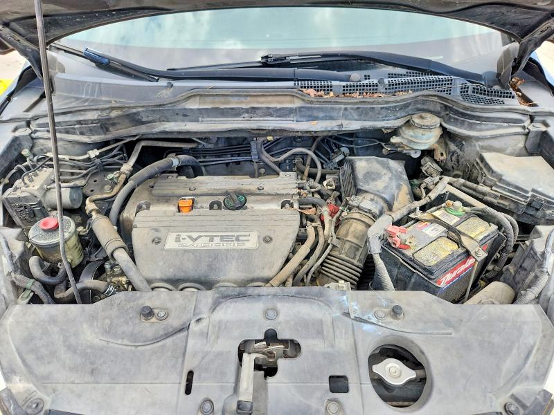 Продажа на аукционе авто 2008 Honda Cr-v, vin: 3CZRE38398G705650, номер лота: 55328246