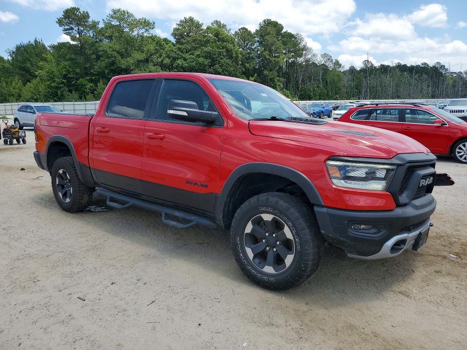 2020 Ram 1500 მანქანა იყიდება აუქციონზე, vin: 1C6SRFLT3LN243520, აუქციონის ნომერი: 53363646