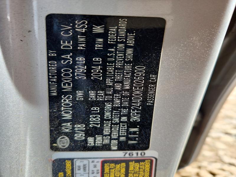 53051176 :رقم المزاد ، 3KPF24AD0KE026900 vin ، 2019 Kia Forte مزاد بيع