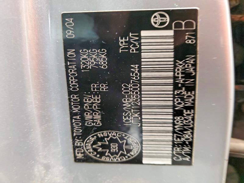 52382106 :رقم المزاد ، JTDKT123550076544 vin ، 2005 Toyota Echo مزاد بيع