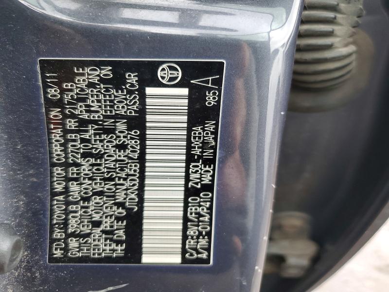 2011 Toyota Prius მანქანა იყიდება აუქციონზე, vin: JTDKN3DU5B1402876, აუქციონის ნომერი: 51983066