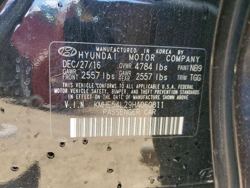 Продаж на аукціоні авто 2017 Hyundai Sonata Plug-in Hybrid, vin: KMHE54L29HA060811, номер лоту: 52377926