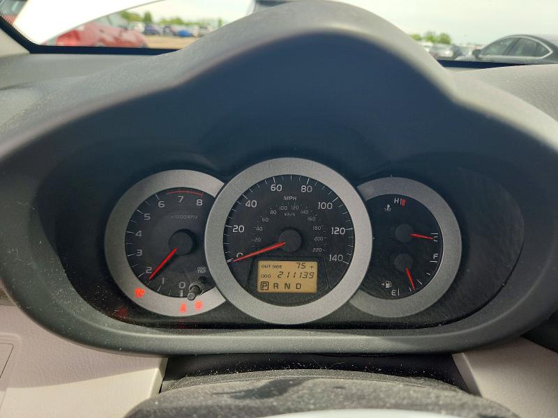 Продажа на аукционе авто 2008 Toyota Rav4, vin: JTMBD33V086065591, номер лота: 53756786