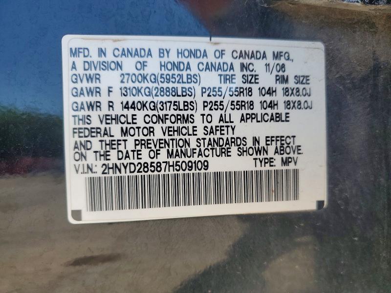 53425876 :رقم المزاد ، 2HNYD28587H509109 vin ، 2007 Acura Mdx مزاد بيع
