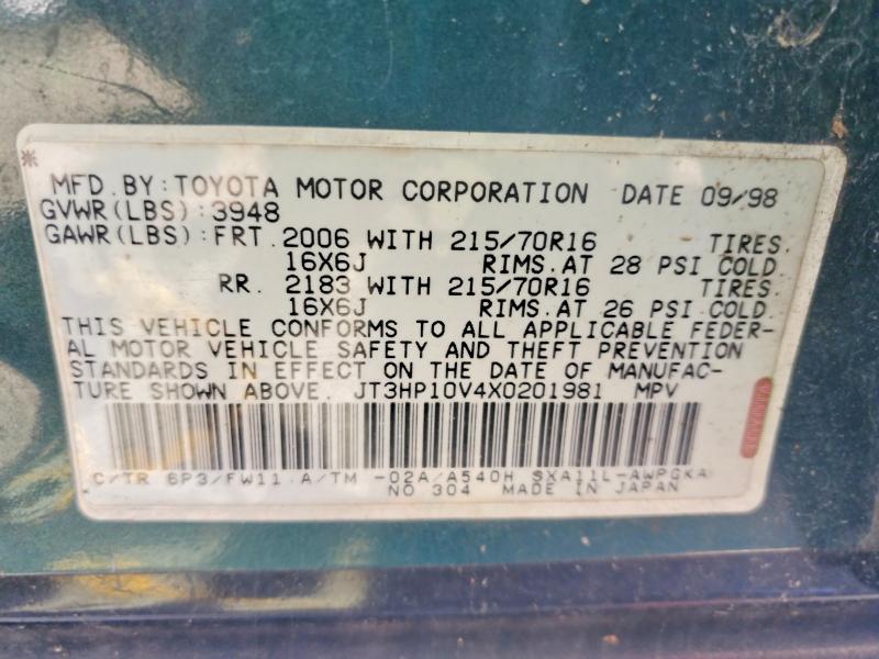Продаж на аукціоні авто 1999 Toyota Rav4, vin: JT3HP10V4X0201981, номер лоту: 51645466