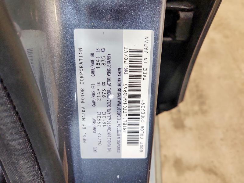 Продажа на аукционе авто 2012 Mazda 3, vin: JM1BL1L77C1648965, номер лота: 53729916