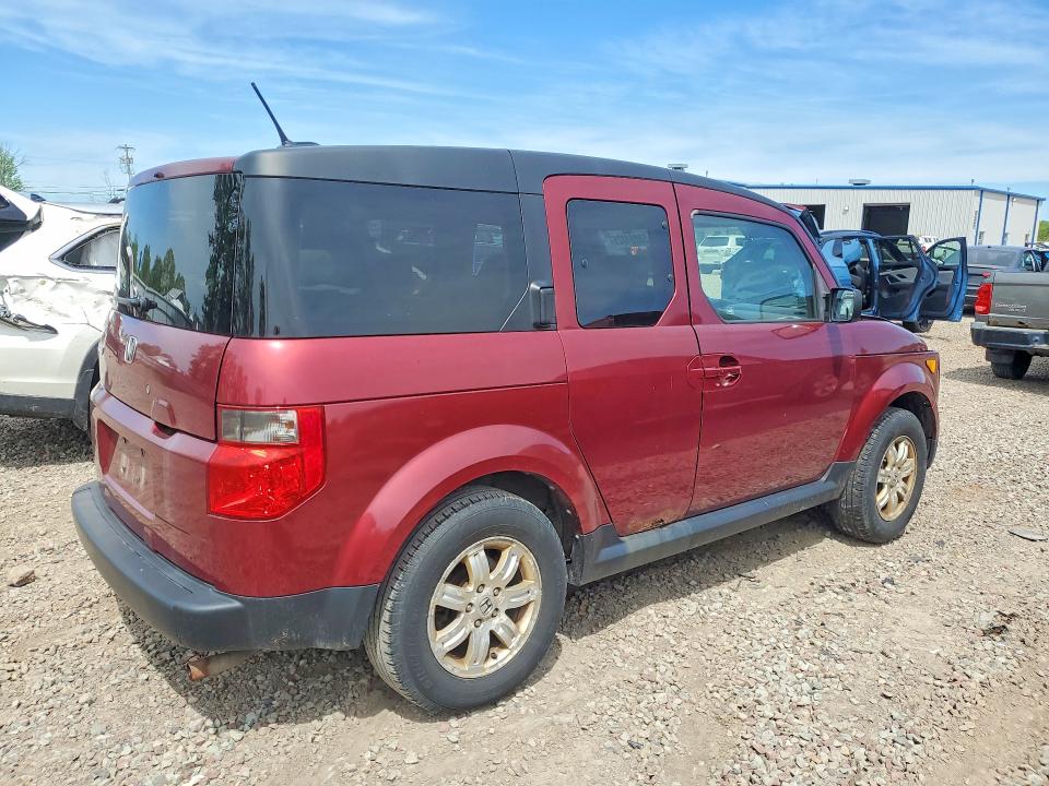 2008 Honda Element მანქანა იყიდება აუქციონზე, vin: 5J6YH28728L010929, აუქციონის ნომერი: 53894826