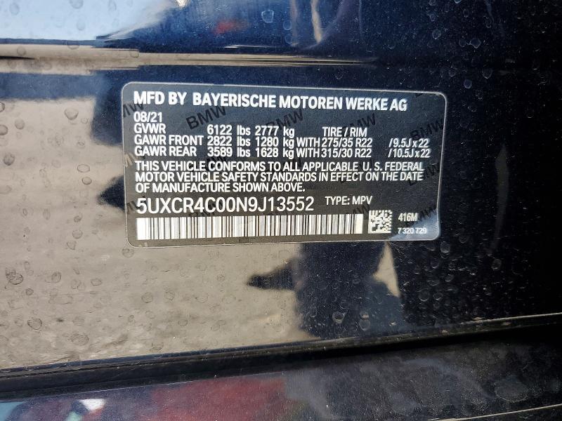 Продажа на аукционе авто 2022 Bmw X5, vin: 5UXCR4C00N9J13552, номер лота: 53083536