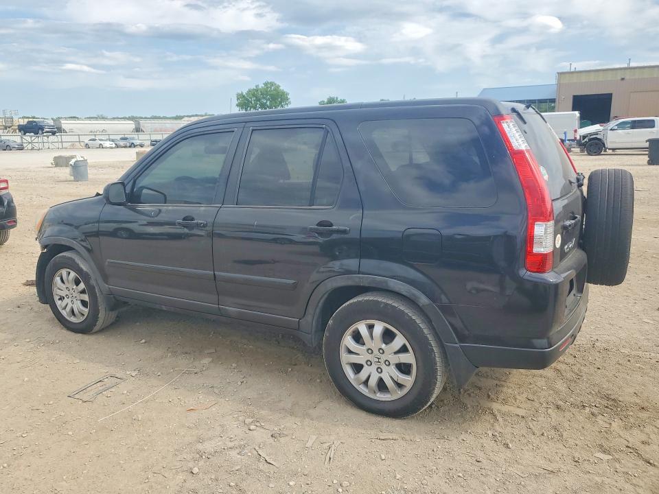 2006 Honda Cr-v მანქანა იყიდება აუქციონზე, vin: JHLRD789X6C021102, აუქციონის ნომერი: 51954896