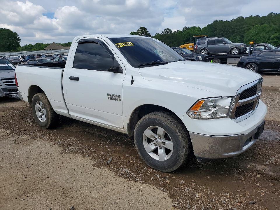 Продажа на аукционе авто 2017 Ram 1500, vin: 3C6JR6AG2HG642341, номер лота: 53257136