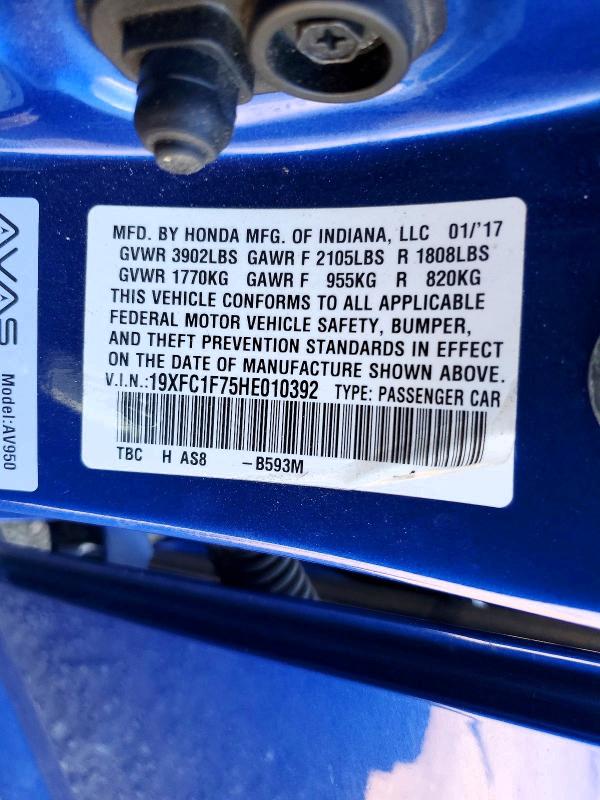 Продажа на аукционе авто 2017 Honda Civic, vin: 19XFC1F75HE010392, номер лота: 52892816