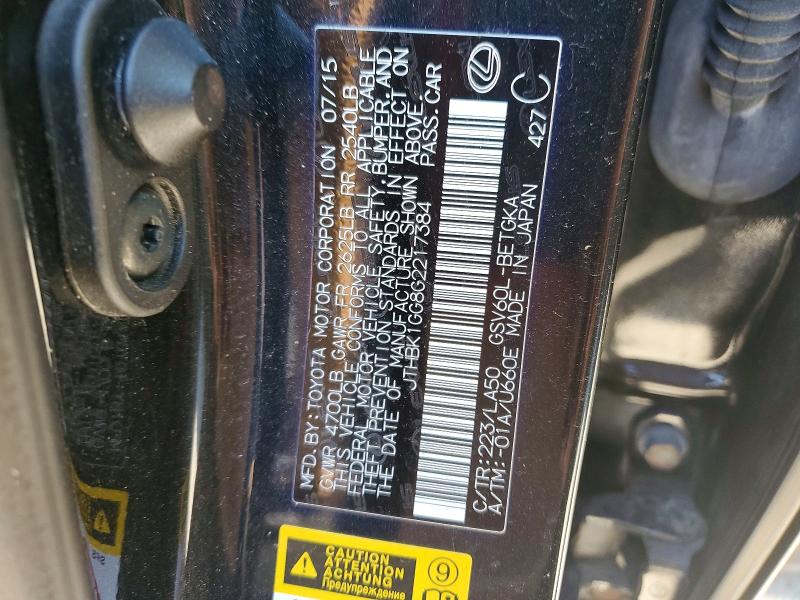 Продажа на аукционе авто 2016 Lexus Es, vin: JTHBK1GG8G2217384, номер лота: 52485656