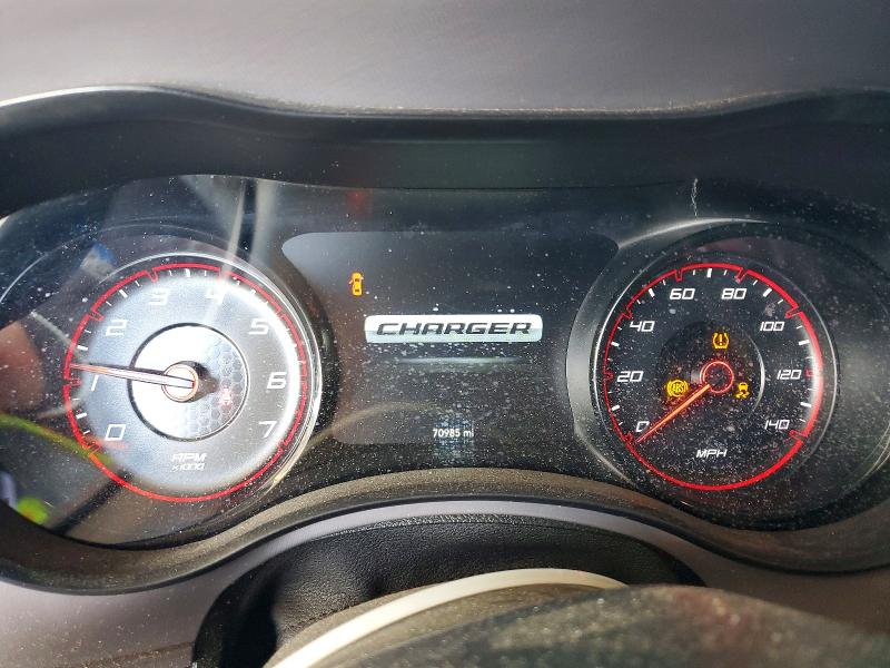 Продаж на аукціоні авто 2023 Dodge Charger, vin: 2C3CDXHG8PH607009, номер лоту: 52425546