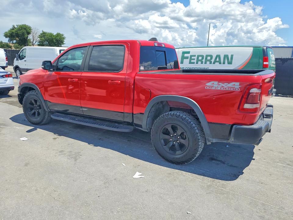 Продажа на аукционе авто 2021 Ram 1500, vin: 1C6SRFLT9MN588200, номер лота: 54974886
