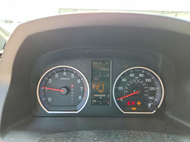 Продажа на аукционе авто 2008 Honda Cr-v, vin: 5J6RE38748L009039, номер лота: 52888886