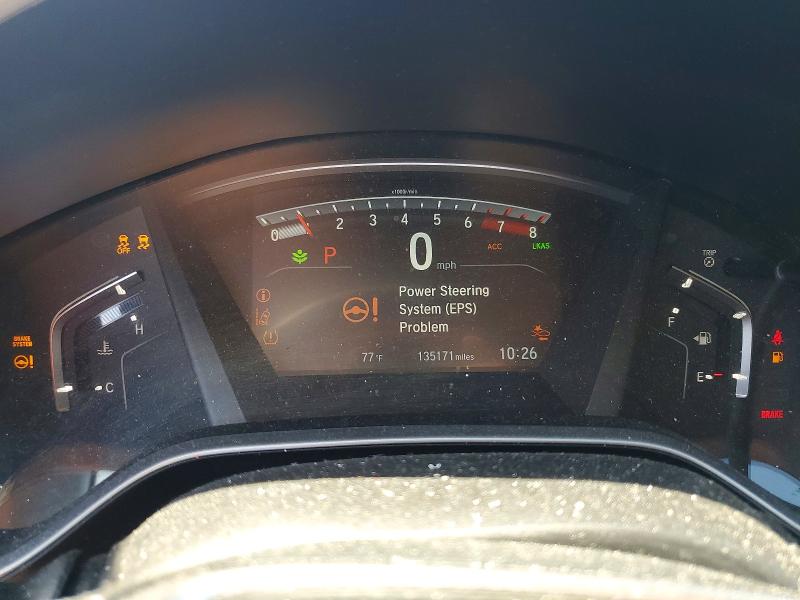 2018 Honda Cr-v მანქანა იყიდება აუქციონზე, vin: 7FARW2H56JE097648, აუქციონის ნომერი: 54391236