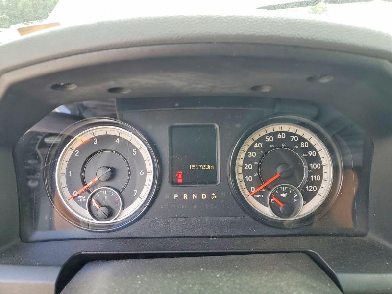 52357136 :رقم المزاد ، 1C6RR6FG8HS505957 vin ، 2017 Ram 1500 مزاد بيع