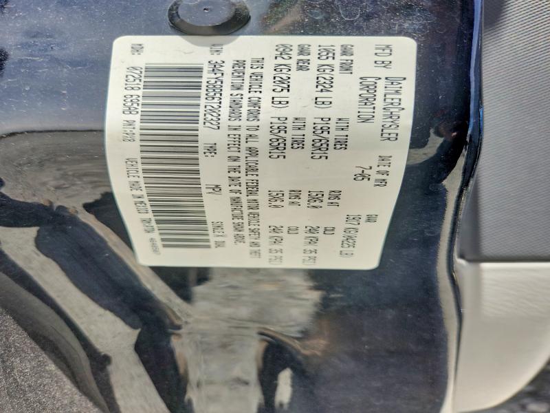 54842376 :رقم المزاد ، 3A4FY58B56T202327 vin ، 2006 Chrysler Pt Cruiser مزاد بيع