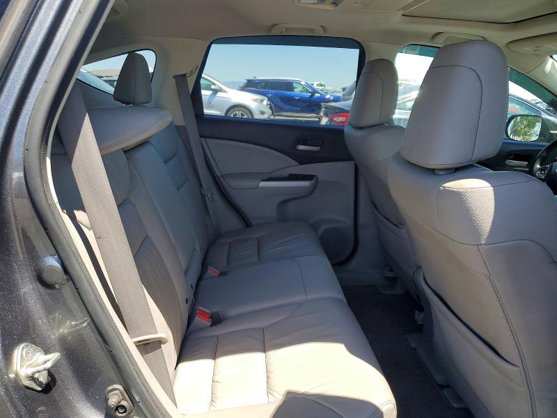 2014 Honda Cr-v მანქანა იყიდება აუქციონზე, vin: 5J6RM3H74EL017690, აუქციონის ნომერი: 54297596