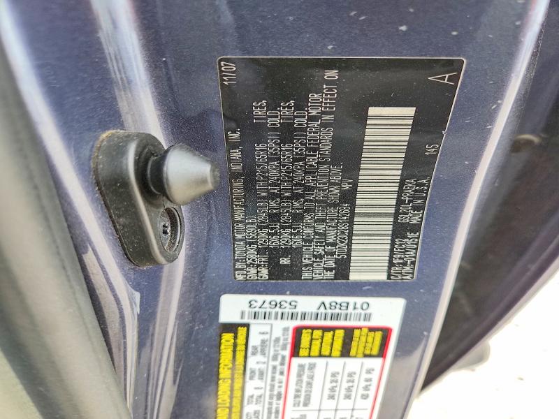2008 Toyt Sienna მანქანა იყიდება აუქციონზე, vin: 5TDZK23C28S142684, აუქციონის ნომერი: 52550866