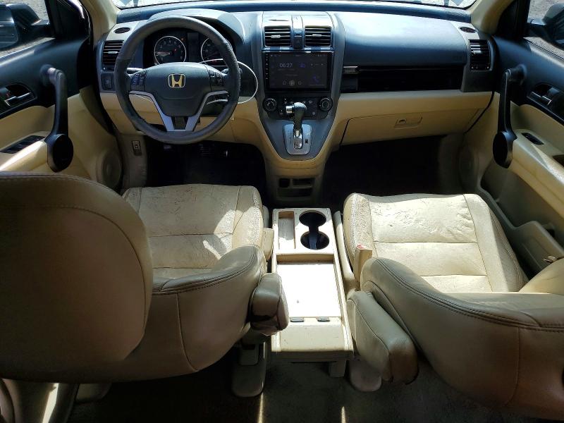 2009 Honda Cr-v მანქანა იყიდება აუქციონზე, vin: 5J6RE385X9L020935, აუქციონის ნომერი: 55692476