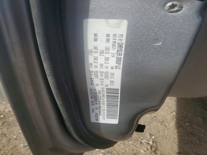 2014 Chrysler Town And Country მანქანა იყიდება აუქციონზე, vin: 2C4RC1BG0ER295158, აუქციონის ნომერი: 52350896