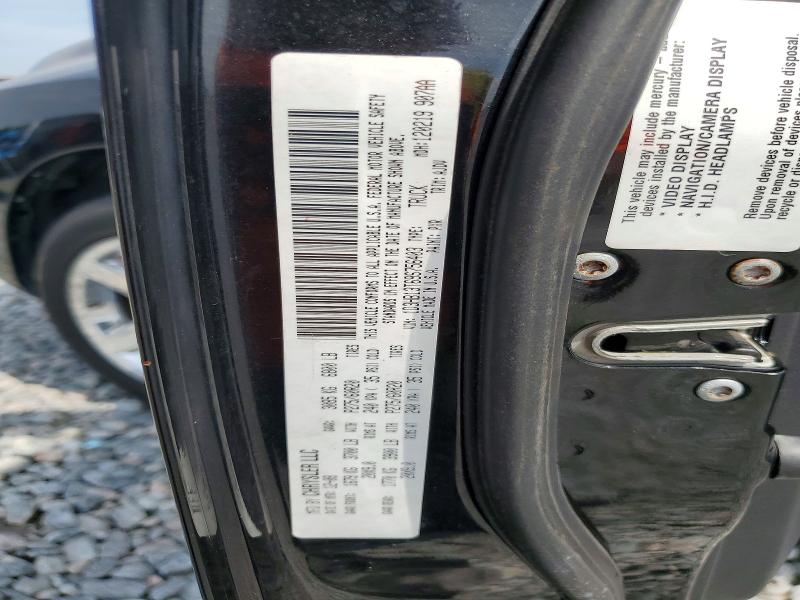 2009 Dodge Ram 1500 მანქანა იყიდება აუქციონზე, vin: 1D3HB13T69S756403, აუქციონის ნომერი: 53209006