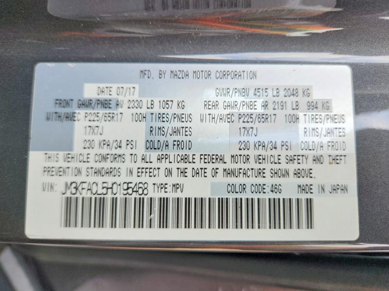 Продажа на аукционе авто 2017 Mazda Cx-5, vin: JM3KFACL5H0195468, номер лота: 54318046
