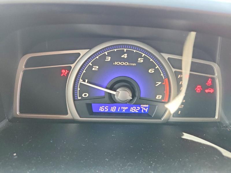 2011 Honda Civic მანქანა იყიდება აუქციონზე, vin: 2HGFA1F56BH308788, აუქციონის ნომერი: 54654946
