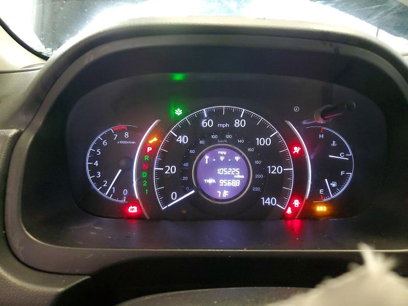 Продаж на аукціоні авто 2014 Honda Cr-v, vin: 2HKRM4H34EH664510, номер лоту: 55443266