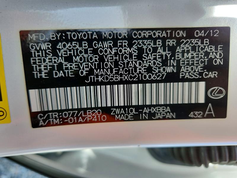2012 Lexus Ct მანქანა იყიდება აუქციონზე, vin: JTHKD5BHXC2100627, აუქციონის ნომერი: 53963746