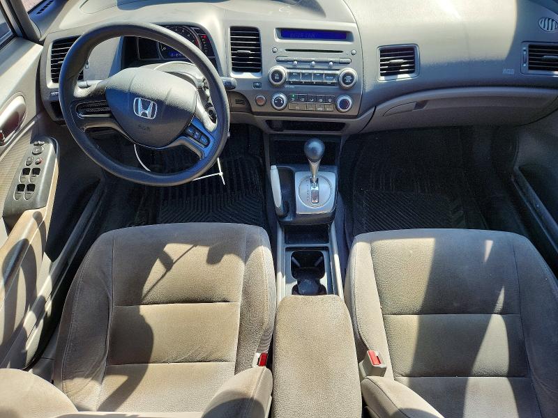 2007 Honda Civic მანქანა იყიდება აუქციონზე, vin: 2HGFA16517H024380, აუქციონის ნომერი: 53007956