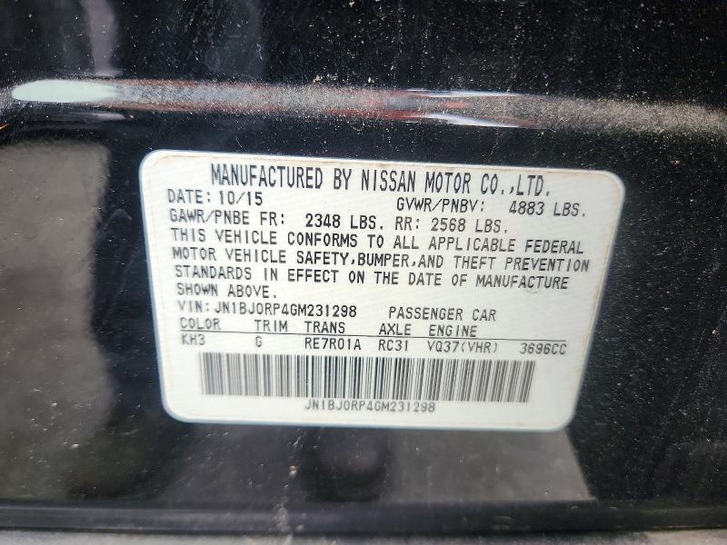 2016 Infiniti Qx50 მანქანა იყიდება აუქციონზე, vin: JN1BJ0RP4GM231298, აუქციონის ნომერი: 55146156