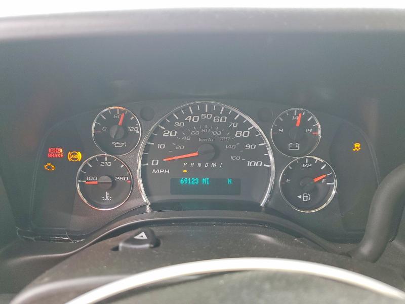 53813756 :رقم المزاد ، 1GCWGAFPXP1160309 vin ، 2023 Chevrolet Express G2500 مزاد بيع