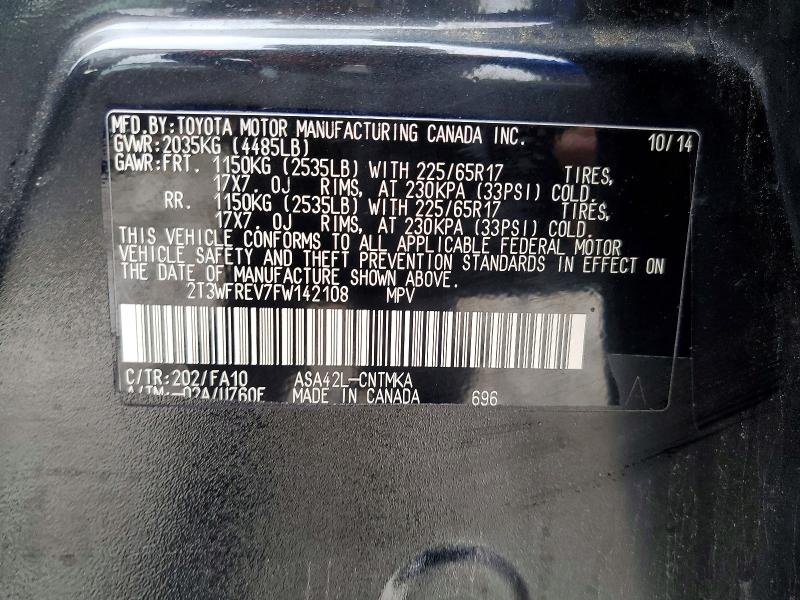 54505716 :رقم المزاد ، 2T3WFREV7FW142108 vin ، 2015 Toyota Rav4 مزاد بيع