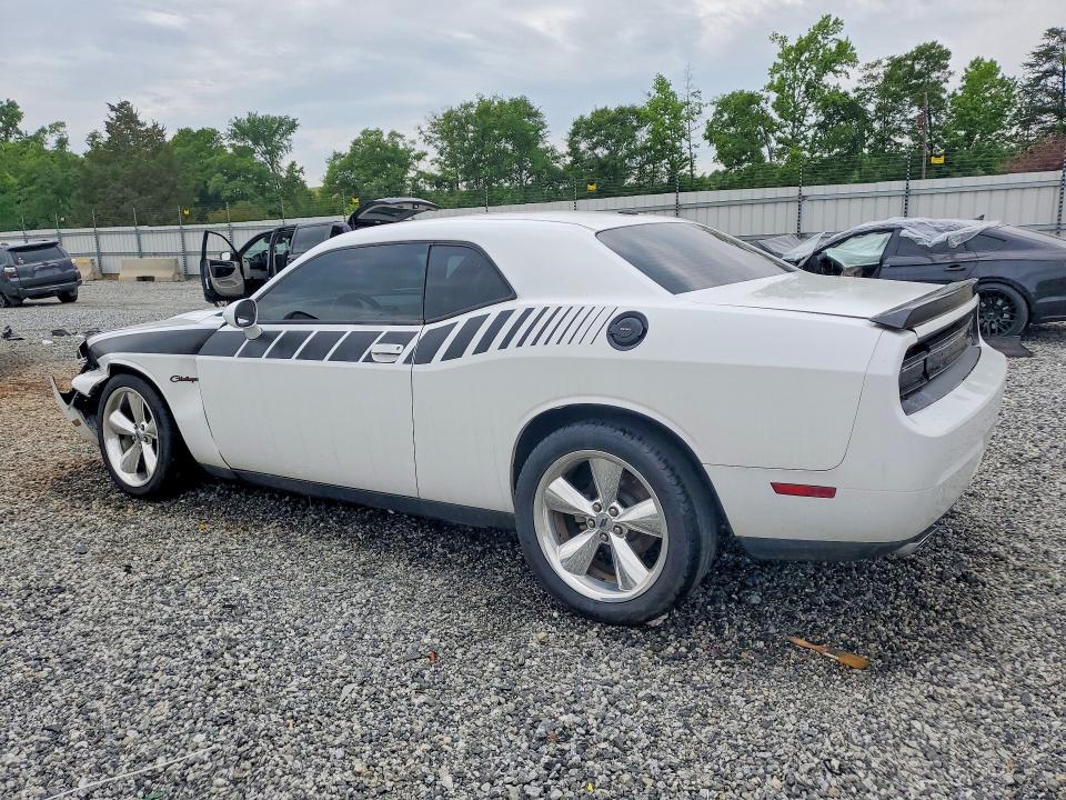 2012 Dodge Challenger მანქანა იყიდება აუქციონზე, vin: 2C3CDYAGXCH167465, აუქციონის ნომერი: 53186376