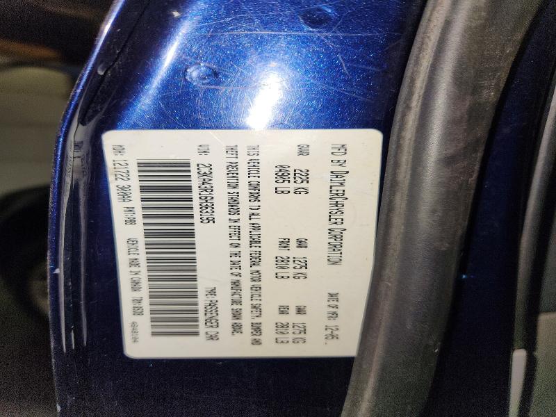Продажа на аукционе авто 2006 Chrysler 300, vin: 2C3KA43R16H363195, номер лота: 52168196