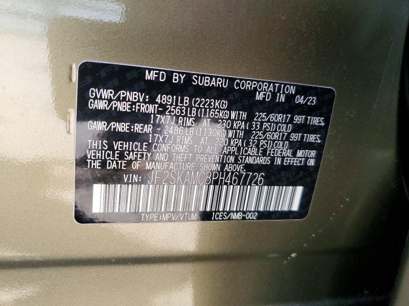 Продажа на аукционе авто 2023 Subaru Forester, vin: JF2SKAMC8PH467726, номер лота: 53515606